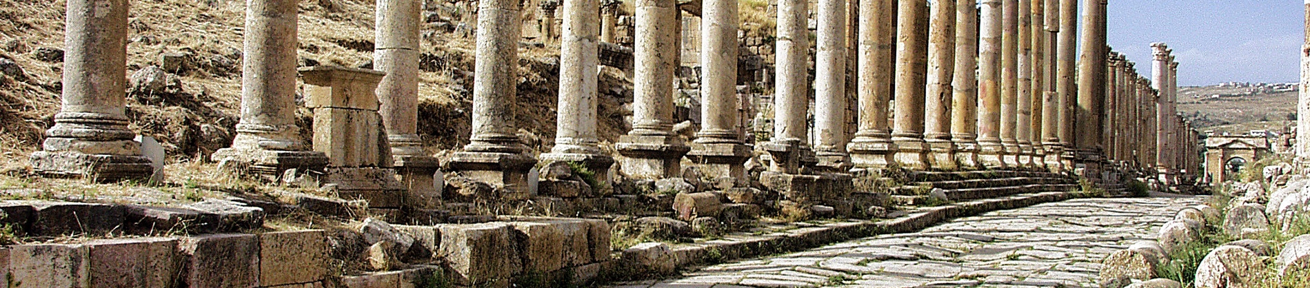 Temple ruins with a cobbled street